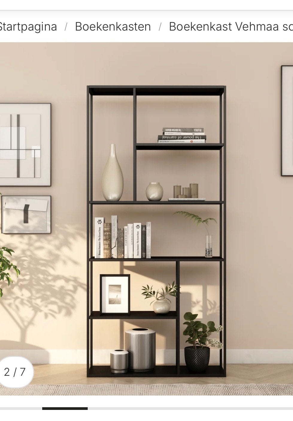 Zwarte room divider, Ophalen, Zo goed als nieuw, 25 tot 50 cm, Minder dan 100 cm