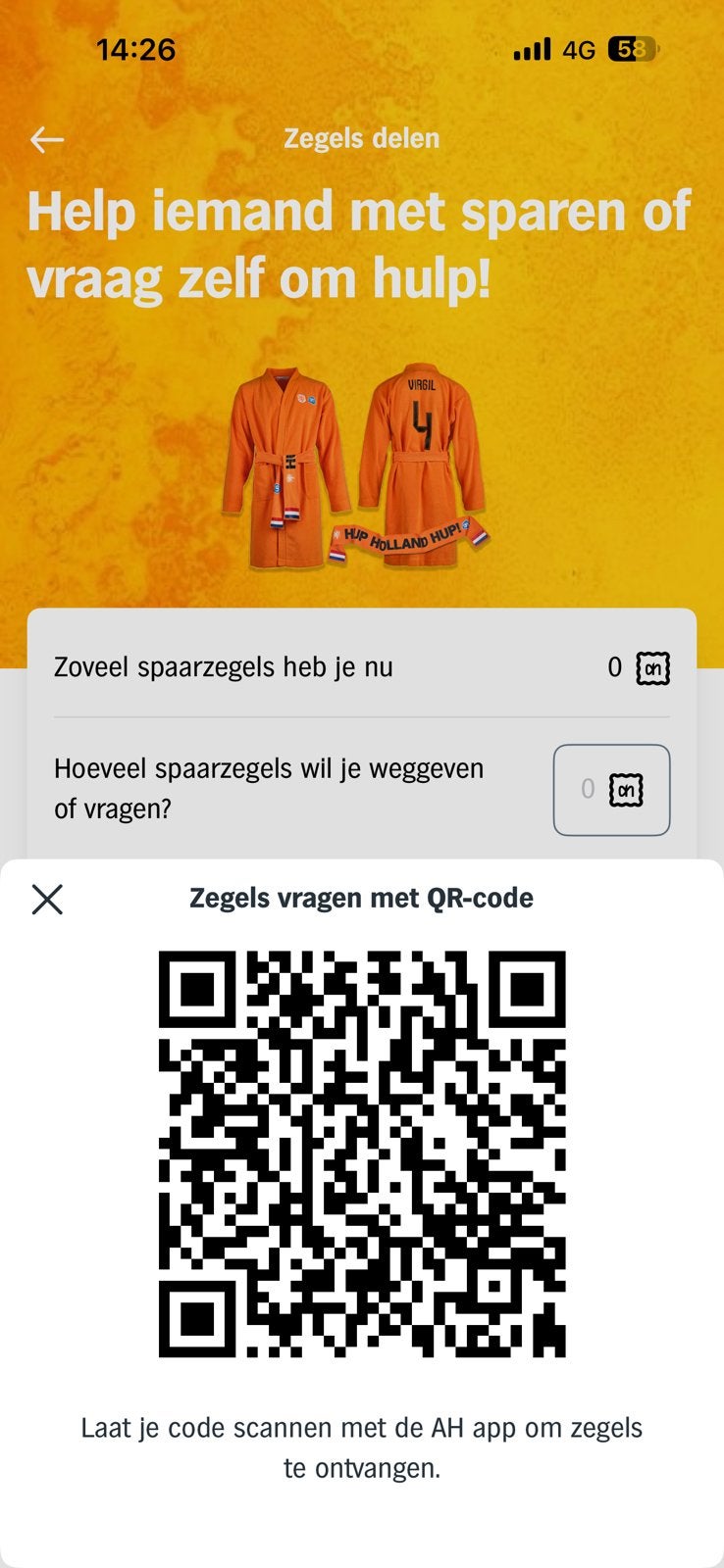 AH Spaarzegels voor Oranje Badjas (Virgil 4) zegels gevraagd, Ophalen, Nieuw, Winkel of Supermarkt