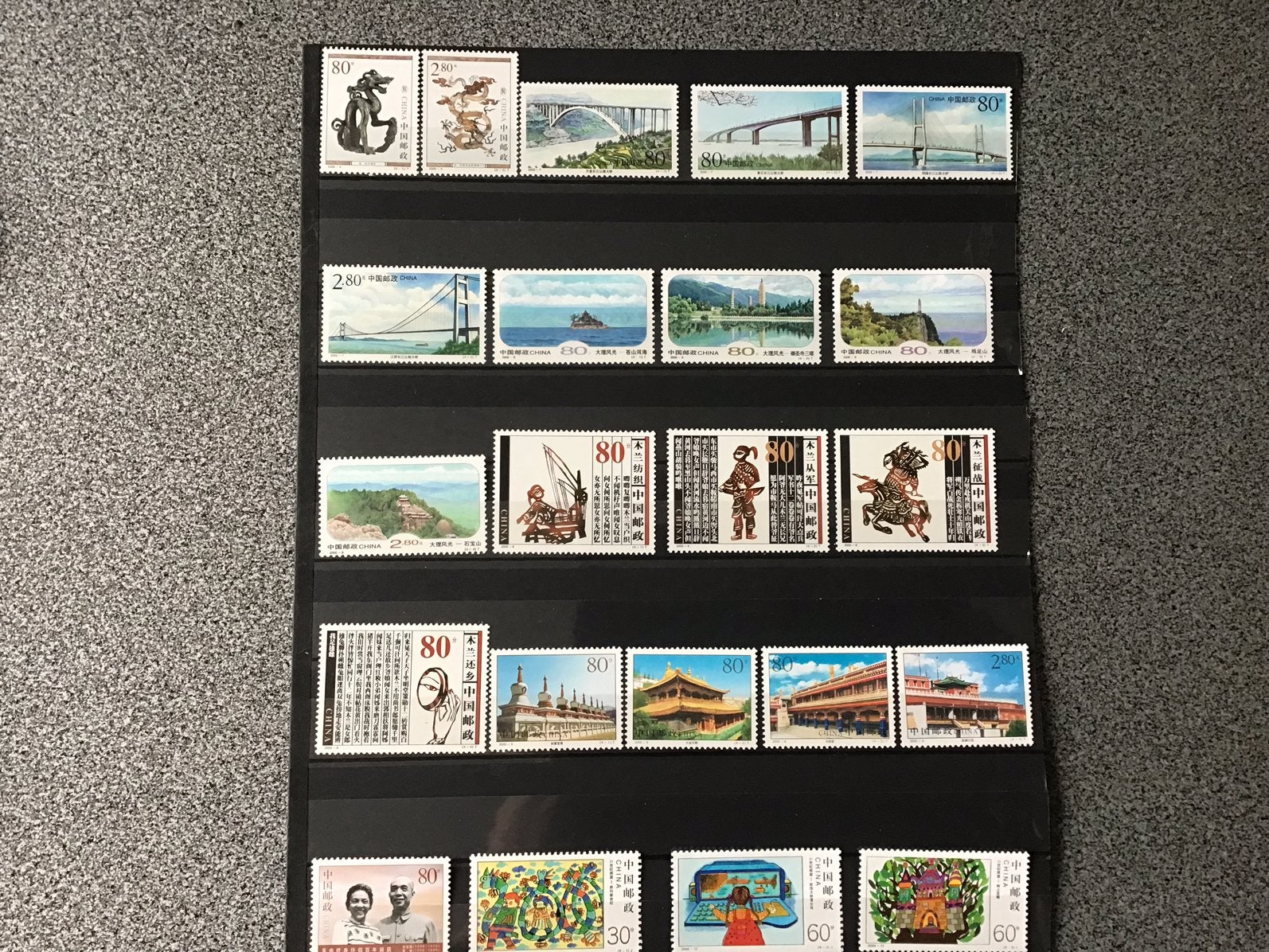 187. 22 x China, Postzegels en Munten, Ophalen of Verzenden, Oost-Azië
