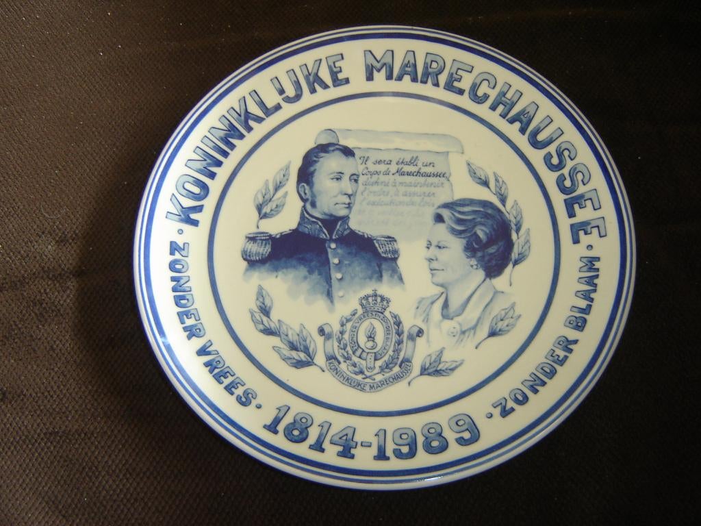 Marechaussee KMAR Koninklijk bord Zonder vrees, Verzenden, Landmacht, Nederland, Overige typen