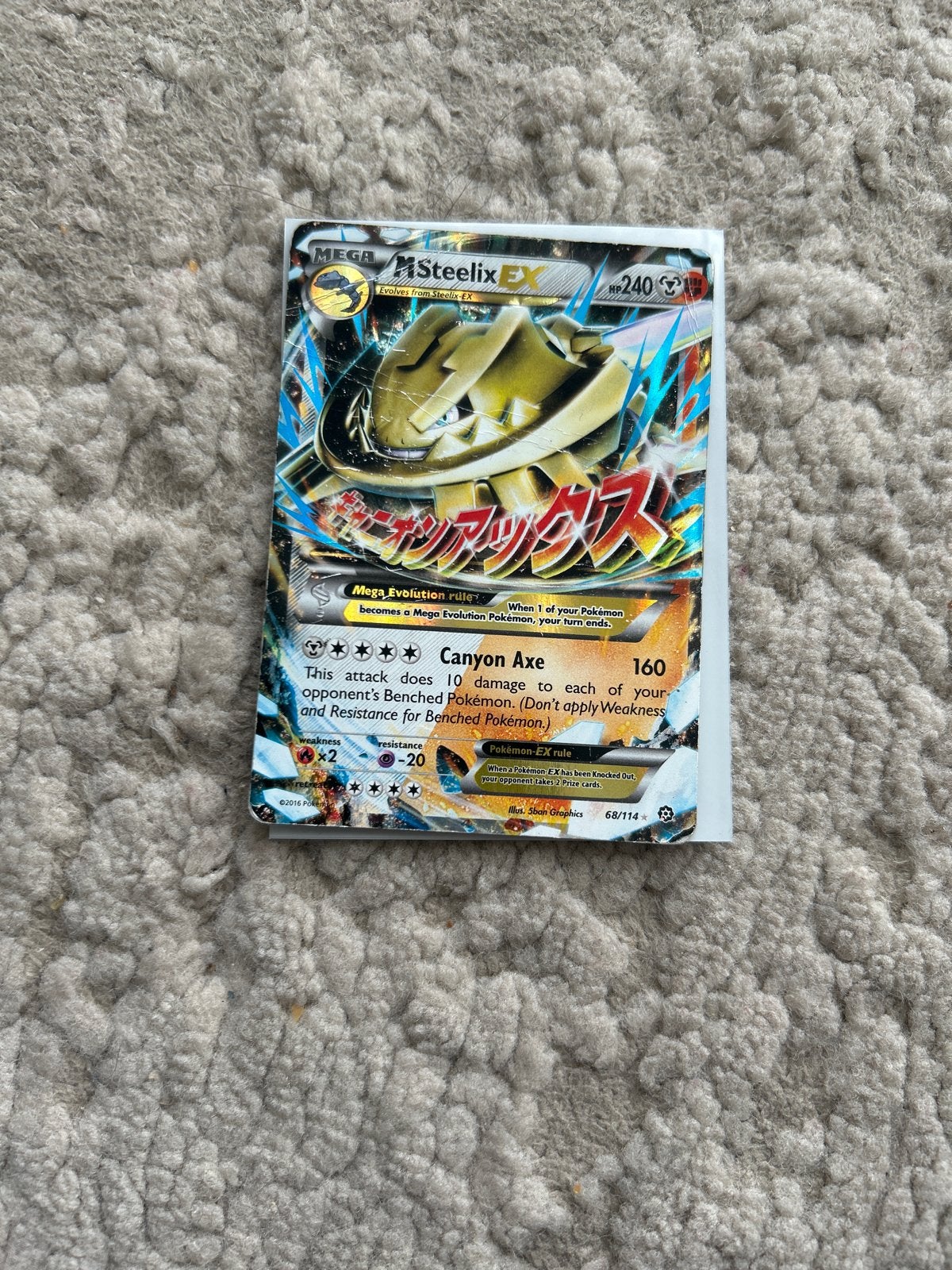 Pokémon Kaart: Mega Steelix EX (68/114), Ophalen of Verzenden, Gebruikt, Losse kaart