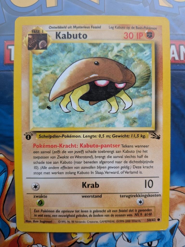 Pokémon Kabuto 50/62 Fossil Set 1st Edition, Verzenden, Zo goed als nieuw, Losse kaart
