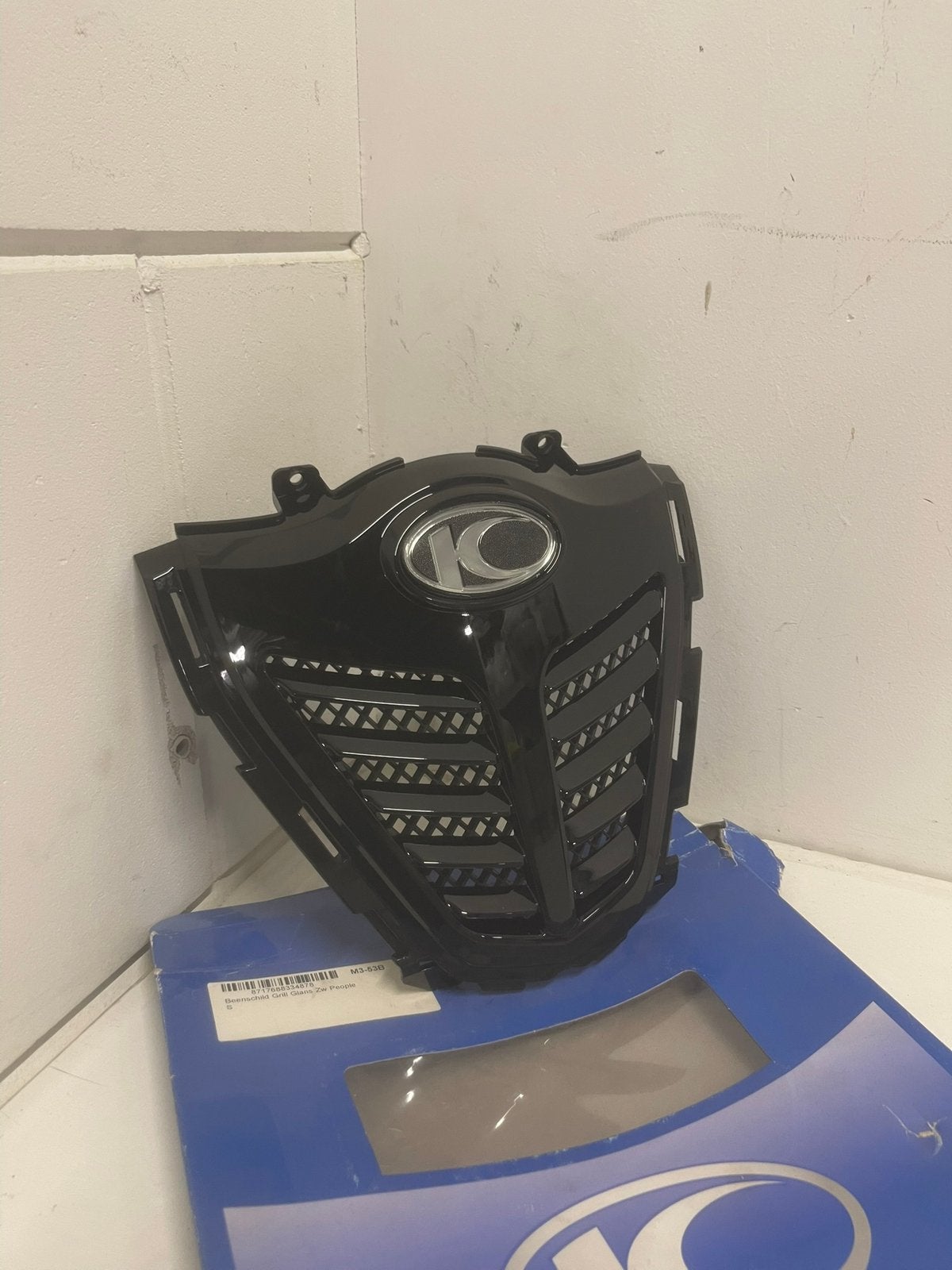 Nieuw Beenschild-grill Kymco People S 50cc- 200cc Origineel, Ophalen of Verzenden, Nieuw, Overige typen