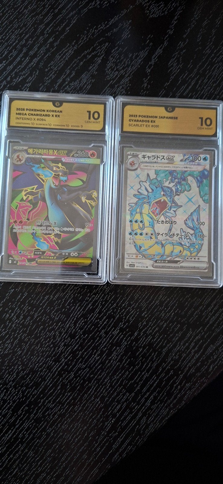Gyarados EX & Mega Charizard X EX 10, Ophalen of Verzenden, Nieuw, Meerdere kaarten, Foil