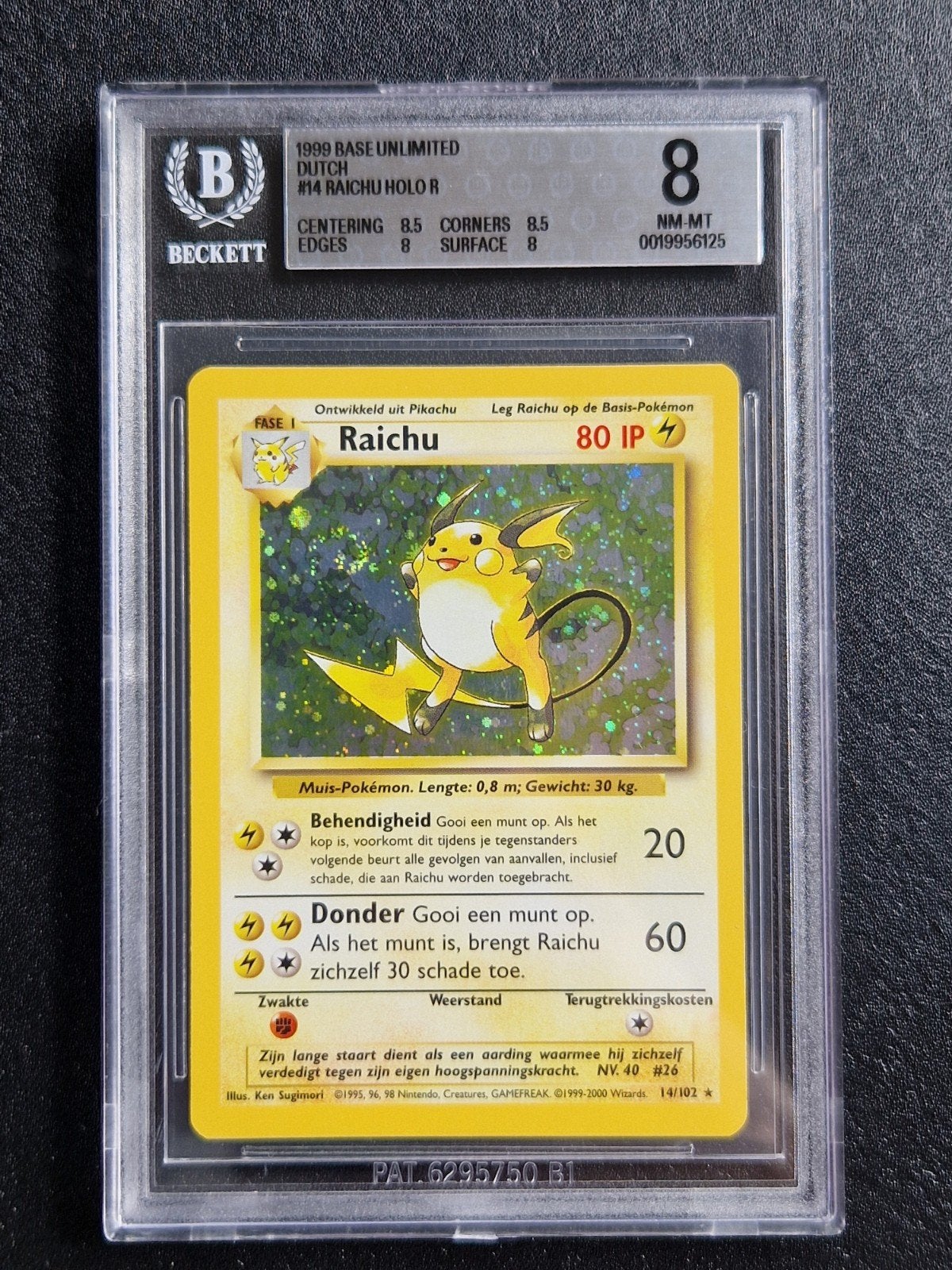Raichu BGS 8, Ophalen of Verzenden, Zo goed als nieuw