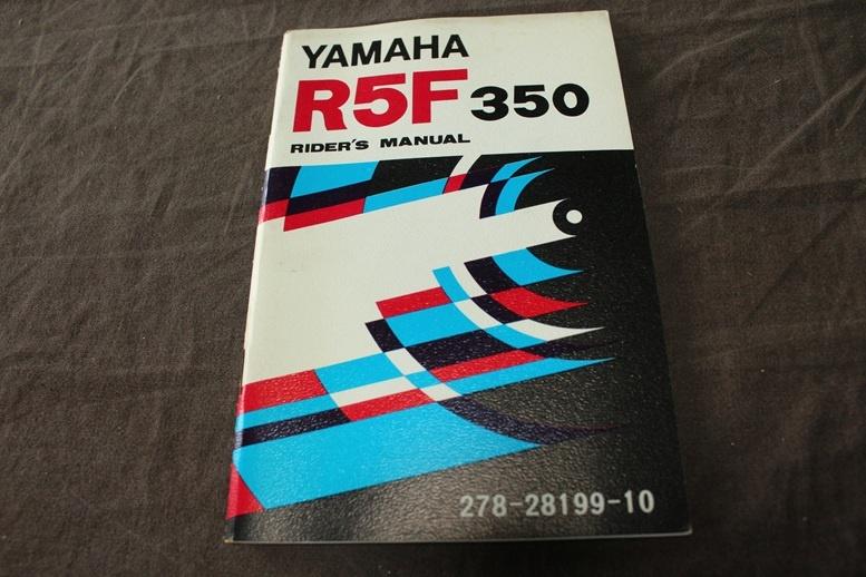 Yamaha R5F 350cc twin motorcycle rider's manual, Ophalen of Verzenden, Yamaha