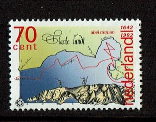 Nederland NVPH 1520 postfris, Verzenden, Na 1940, Postfris