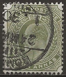 India, Postzegels en Munten, Ophalen of Verzenden, Gestempeld, Zuid-Azië