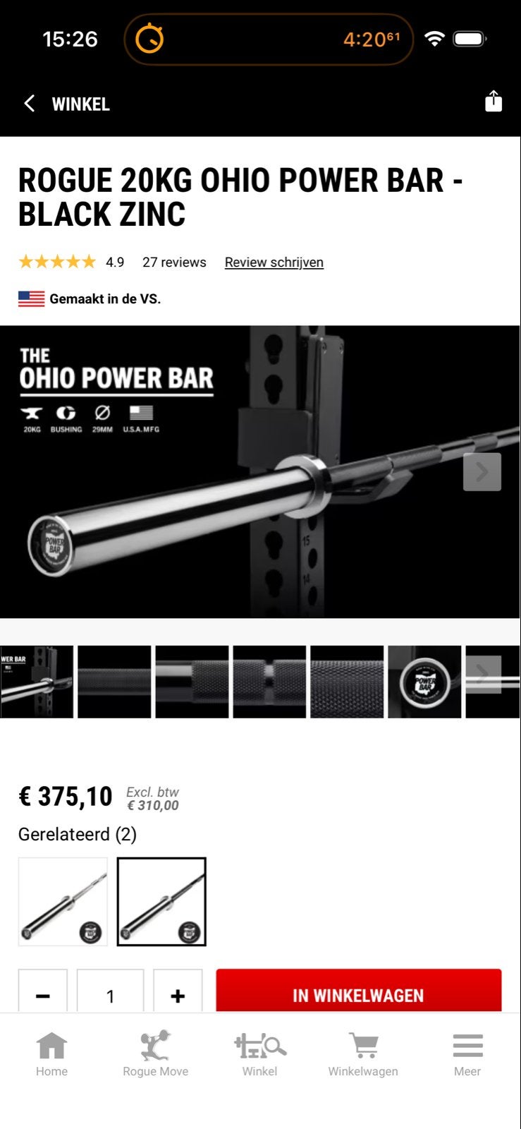 Gezocht rogue ohio powerbar/ rep double black diamond bar., Ophalen, Nieuw, Armen, Halterstangen