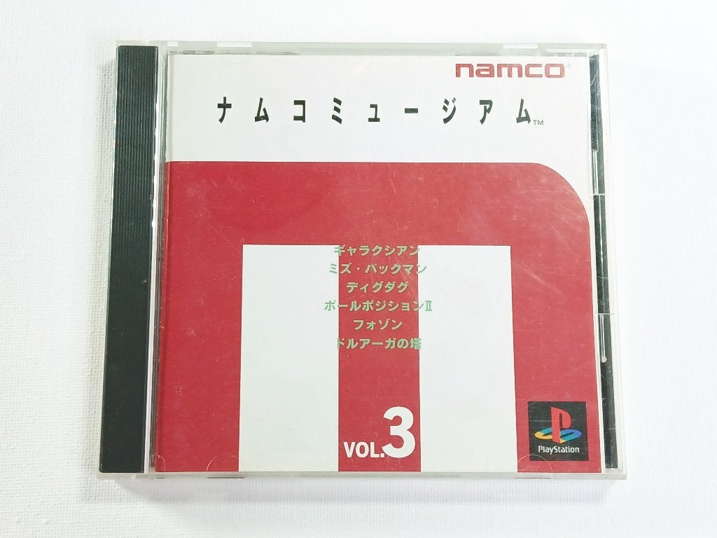 Namco Museum Vol.3 - PlayStation - NTSC-J - Compleet - CIB, Sony Interactive Entertainment Network Europe Limited, Verzenden, Overige genres