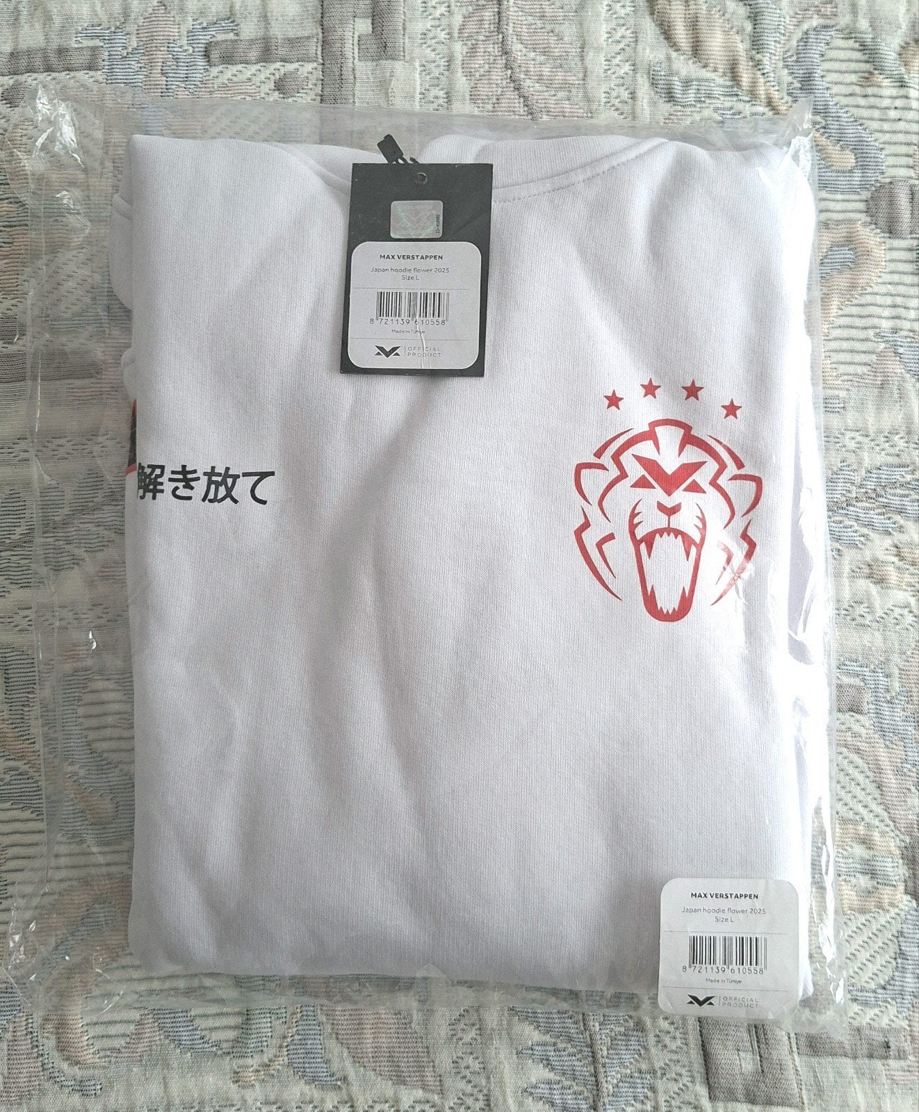 Max Verstappen Japan hoodie flower 2025, Ophalen, Nieuw, Maat 52/54 (L), Wit