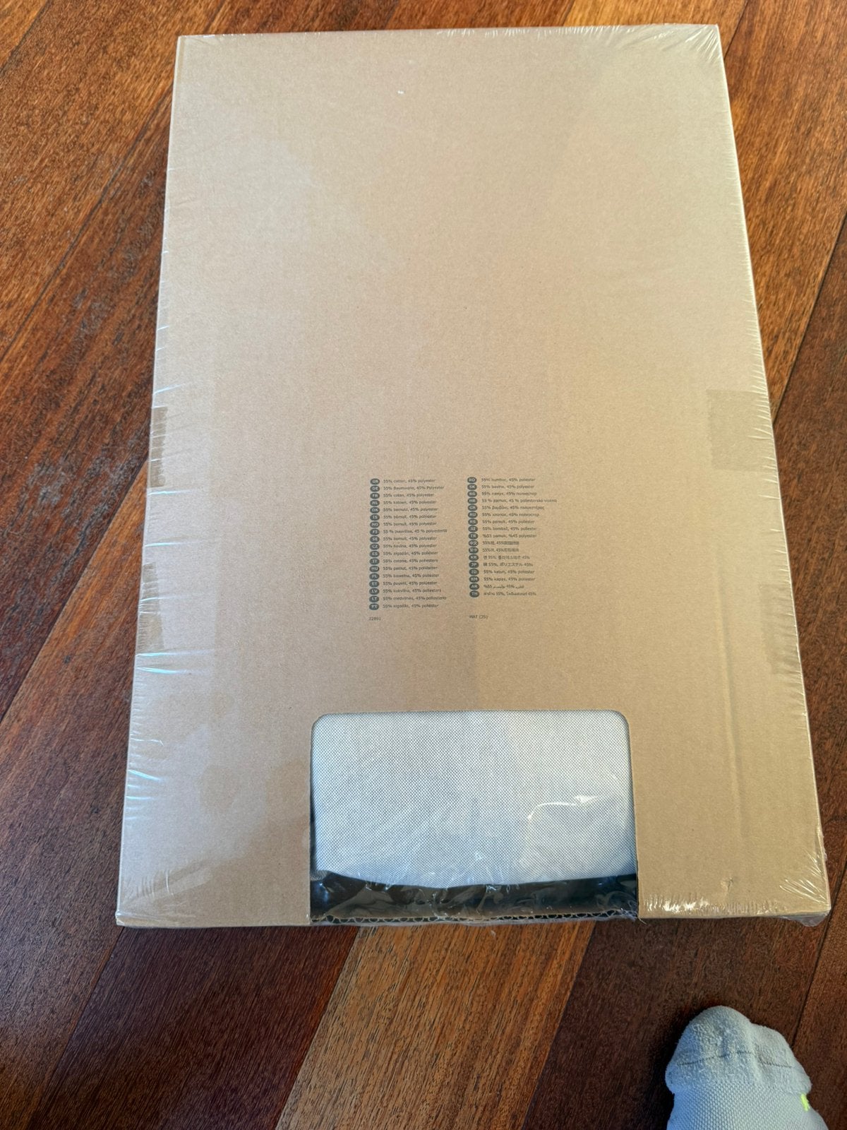 Ektorp 2 zits nieuwe hoes taupe/beige - 2 aanwezig, 75 tot 100 cm, Ophalen of Verzenden, Rechte bank, 200 tot 250 cm