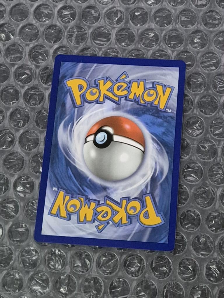 Holo Foil Marowak 105/165 Scarlet & Violet 151 MEW, Ophalen of Verzenden, Zo goed als nieuw, Losse kaart, Foil