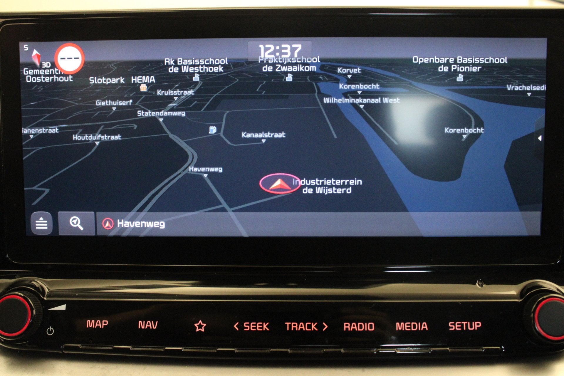 Kia Ceed 1.6 CRDi MHEV DynamicPlusLine (bj 2021, automaat), 1345 kg, Stof, Gebruikt, Euro 6