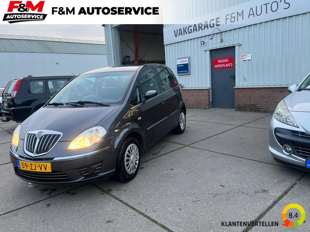 Lancia Musa 1.4 Oro, Auto's, Lancia, Bedrijf, Te koop, Musa, ABS, Airbags, Airconditioning, Alarm, Centrale vergrendeling, Elektrische buitenspiegels