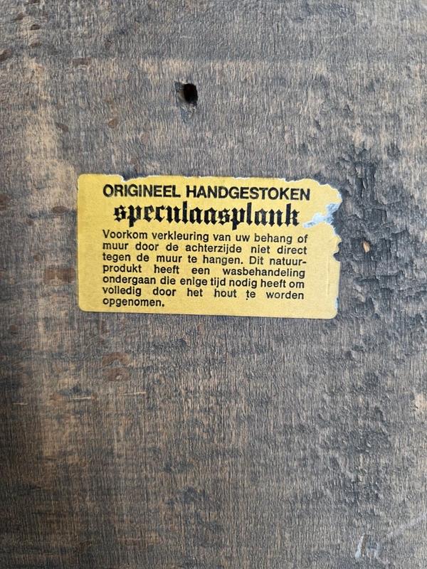 Grote antieke speculaasplank koekjesplank wandbord, Ophalen of Verzenden