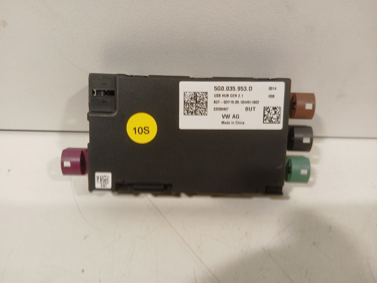 Antenne versterker Volkswagen Polo, Ophalen of Verzenden, Van der Ven Autorecycling B.V., Onderdelen@venauto.nl, Ettenseweg 76, 4706 PB Roosendaal, The Netherlands