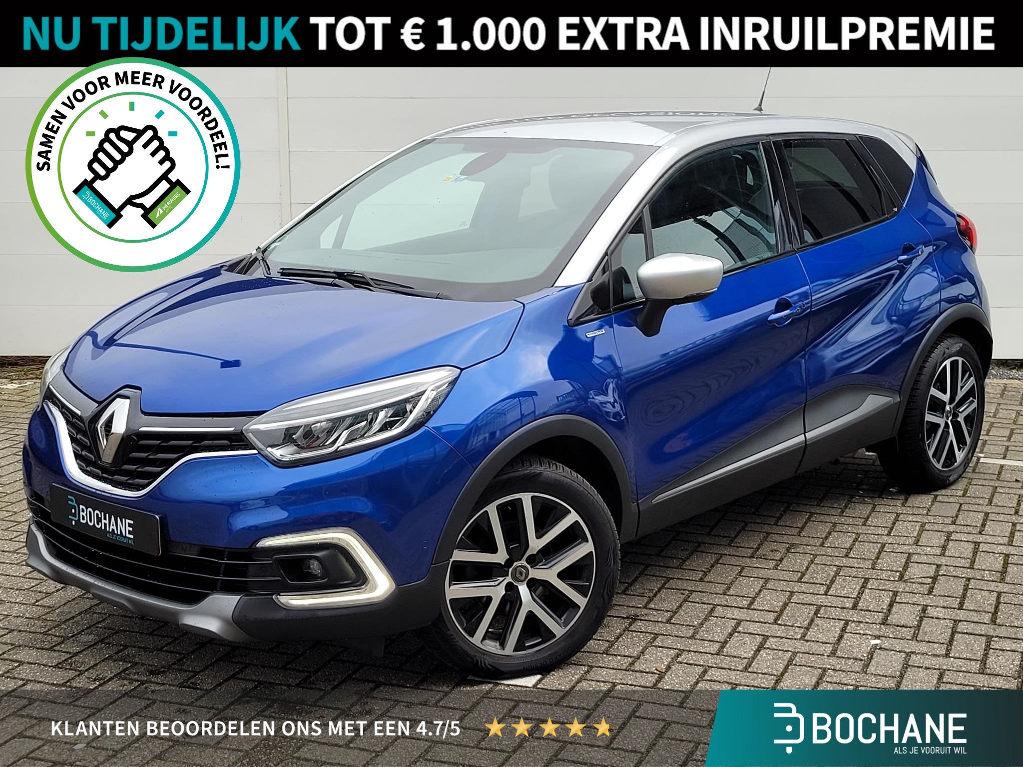 Renault Captur 1.3 TCe Version S | Automaat | Bose Audio | H