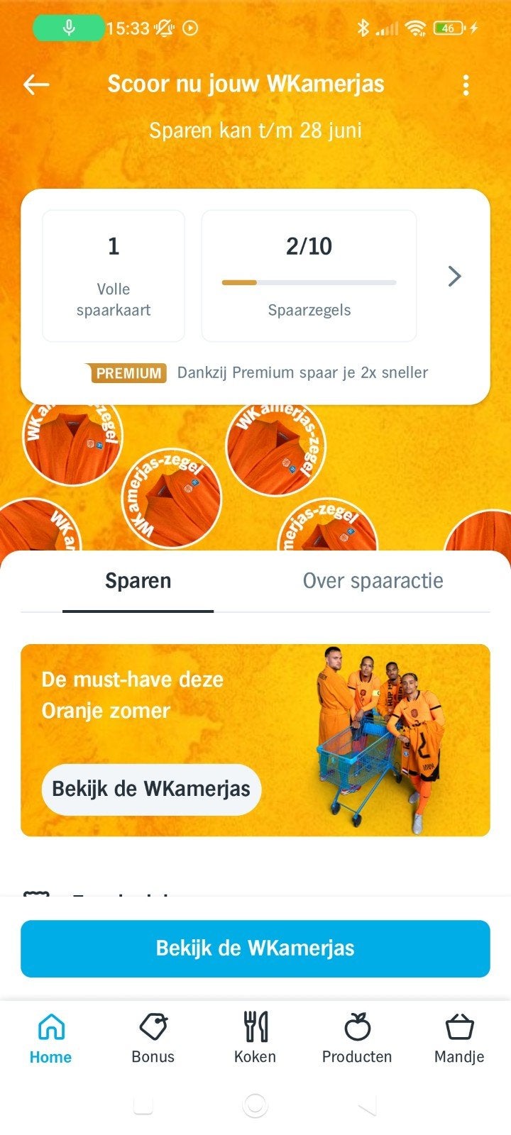 2 volle spaarkaart AH WKamerjas, Ophalen, Winkel, Super of Benzinepomp, Volle spaarkaart