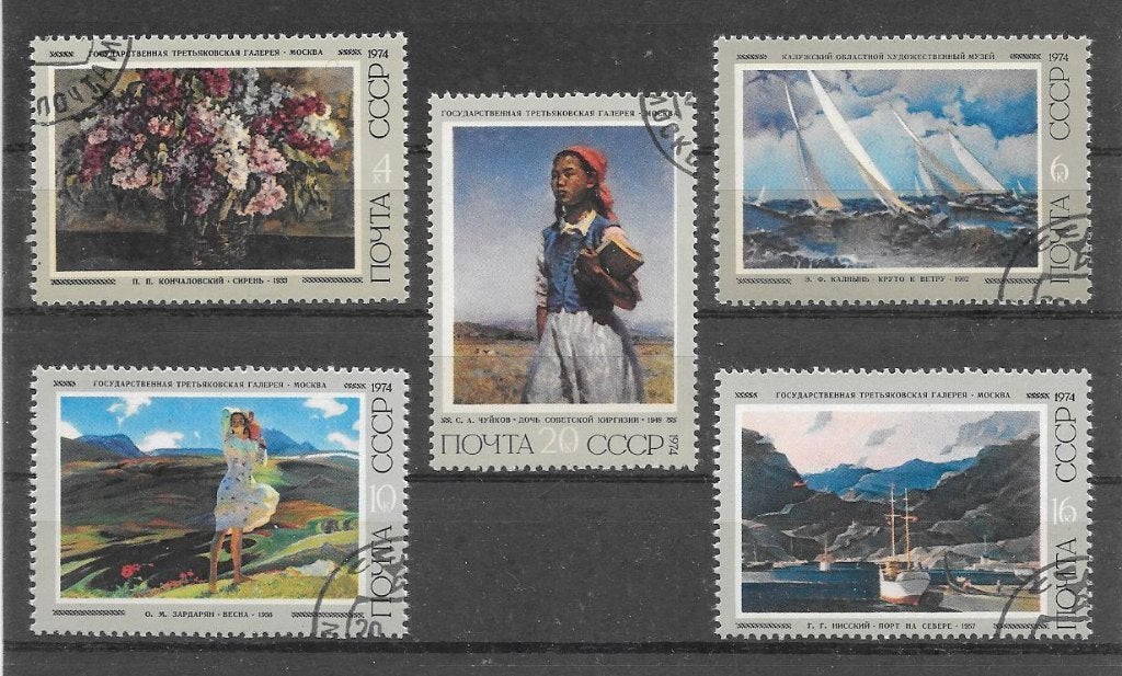 Sovjet Unie 1974  Schilderijen, Verzenden, Gestempeld