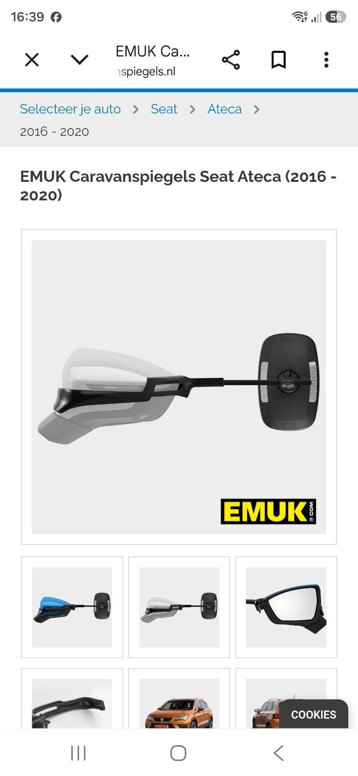 Emuk spiegels Seat Ateca, Ophalen of Verzenden, Gebruikt