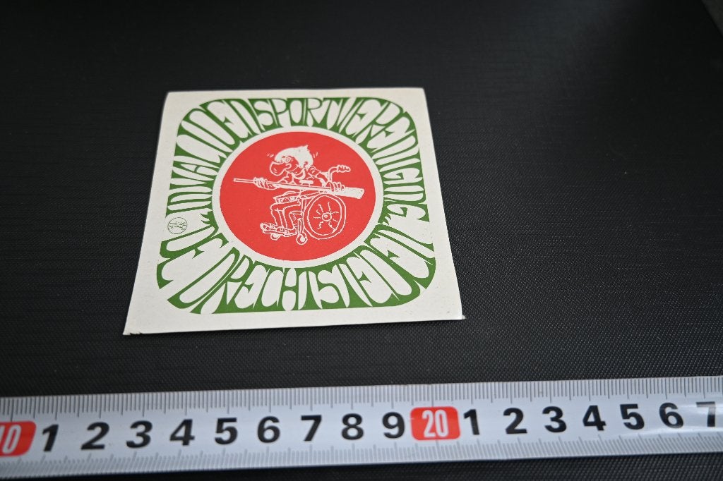 sticker Invaliedensportvereniging DE DRECHTSTEDEN Roeien, Ophalen, Zo goed als nieuw