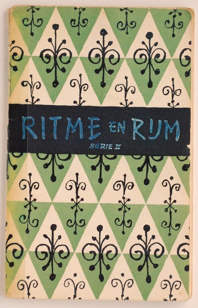 Ritme en Rum (1958) Poëziebundel Schoolradio jaren 50, Verzenden, Gelezen, Meerdere auteurs