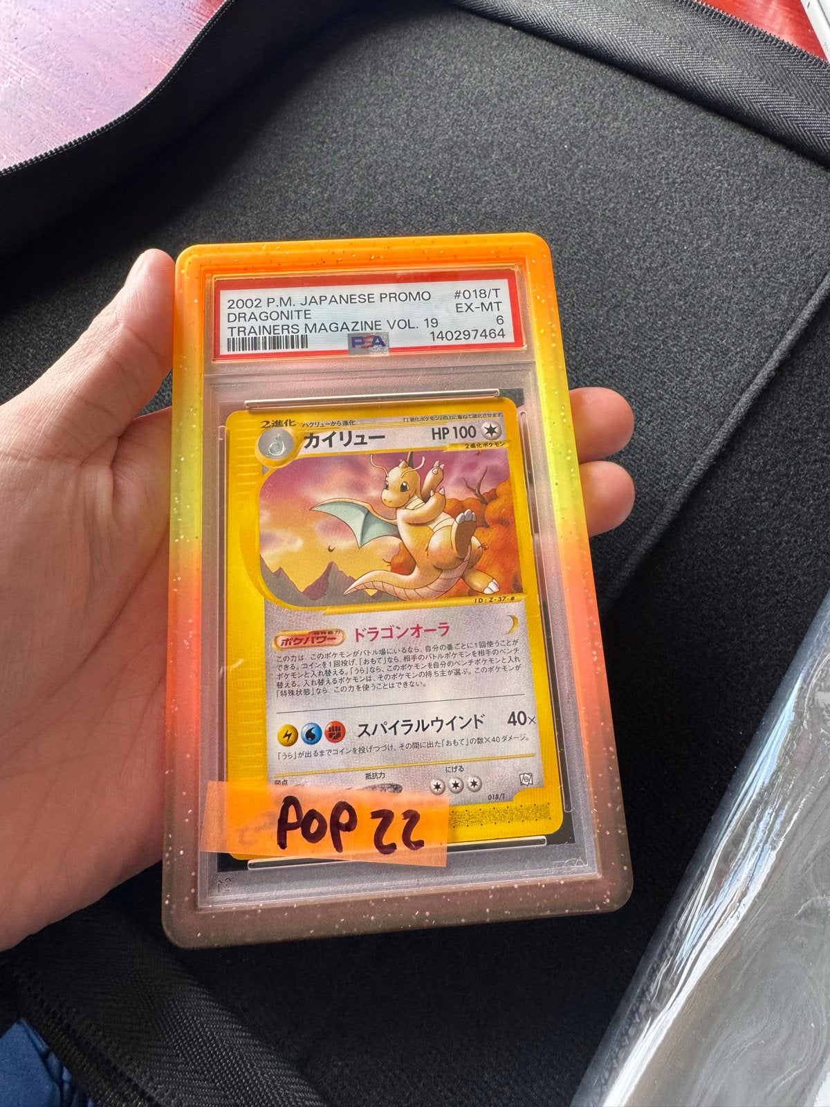 Dragonite P.M. Japanese Promo #018/T PSA 6 POP 22, Ophalen, Gebruikt, Losse kaart