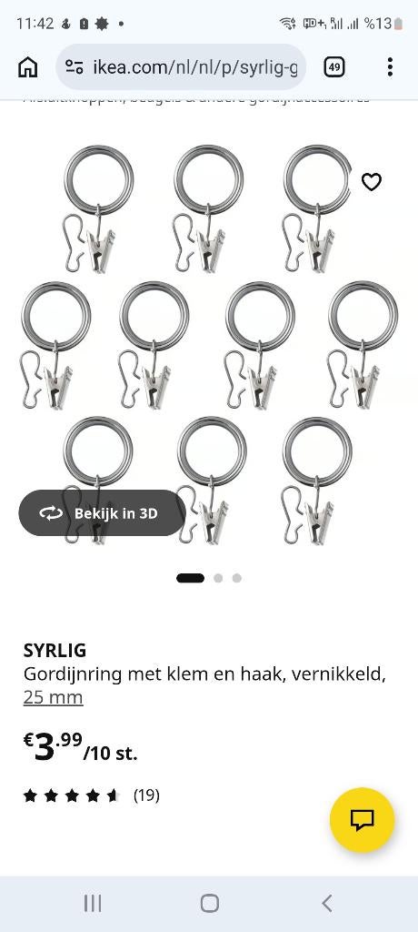 Ikea Syrlig curtain ring, Huis en Inrichting, Stoffering | Gordijnen en Lamellen, Ophalen, Nieuw, Minder dan 50 cm, Minder dan 100 cm