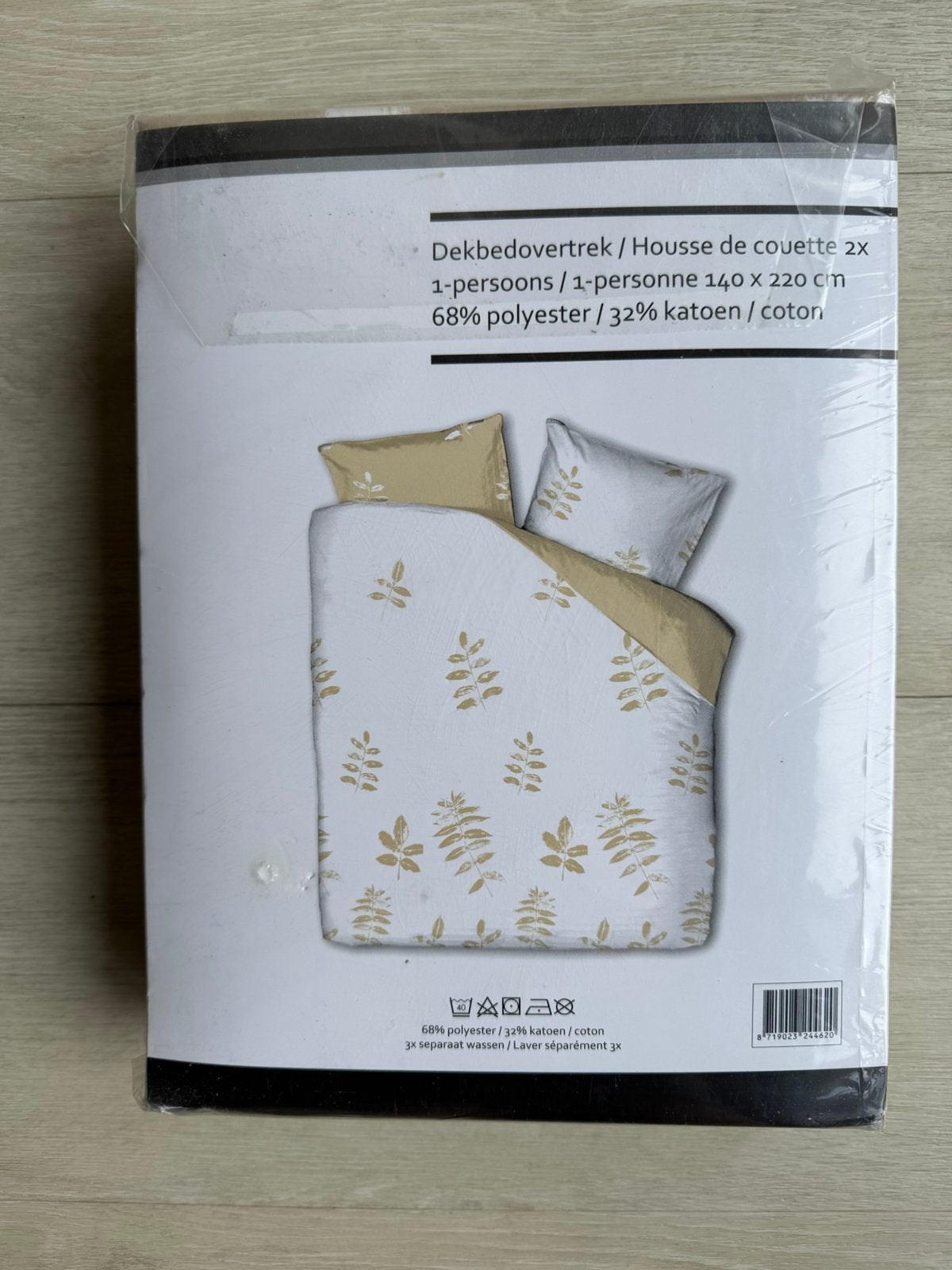 Nieuw! Set van 2 dekbedovertrekken (140x200), Huis en Inrichting, Slaapkamer | Beddengoed, Ophalen, Eenpersoons, Beige, Dekbedovertrek