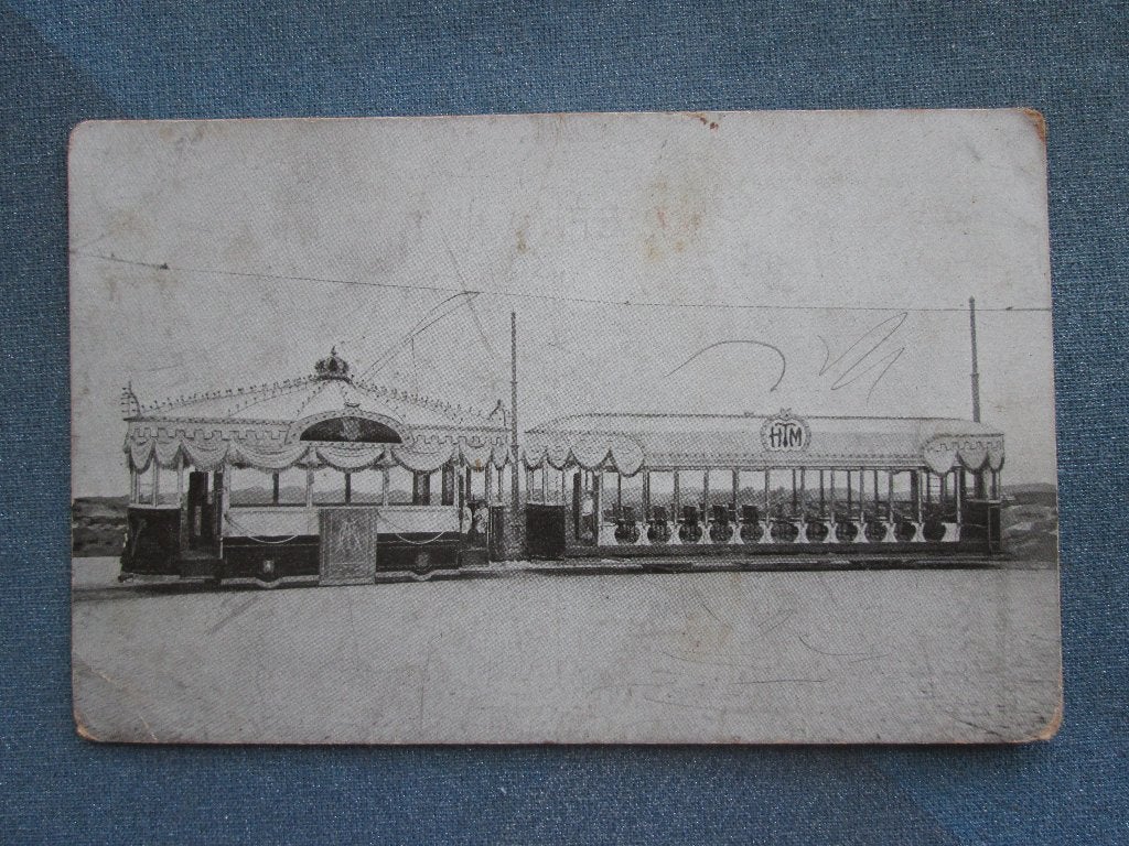 1908 Feest Tram HTM Scheveningen jubileum kon. Wilhelmina, Ophalen of Verzenden, Voor 1920, Ongelopen, Zuid-Holland