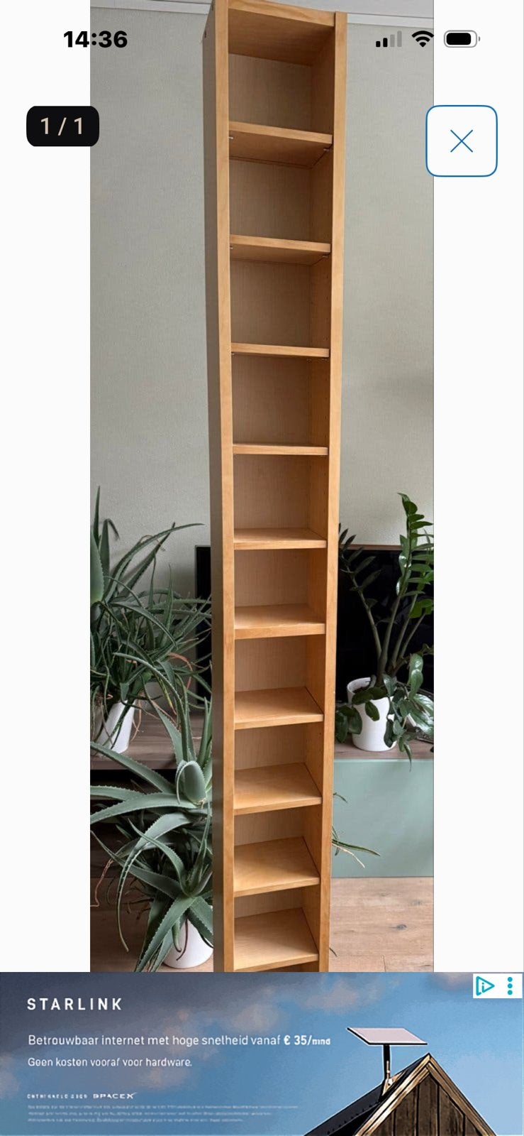 Ikea Gedby CD/DVD kastje, kersenkleur, 17x20x202 cm, Gebruikt, 150 discs of meer, Ophalen of Verzenden, Hout