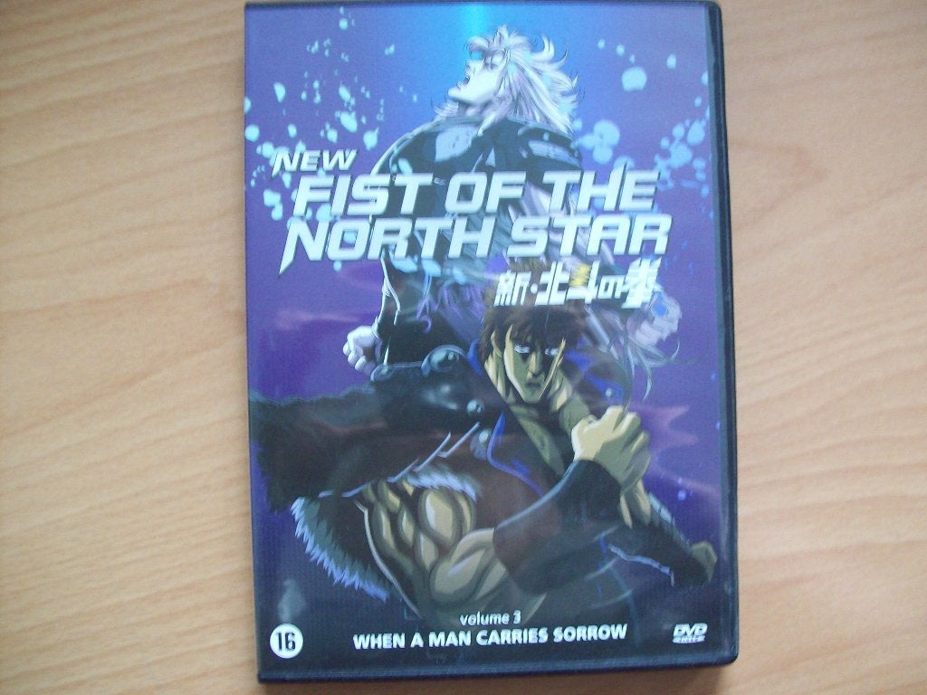 New Fist of the North Star, Volume 3: When a Man Carries Sor, Anime (Japans), Nederlands, Ophalen of Verzenden, Zo goed als nieuw