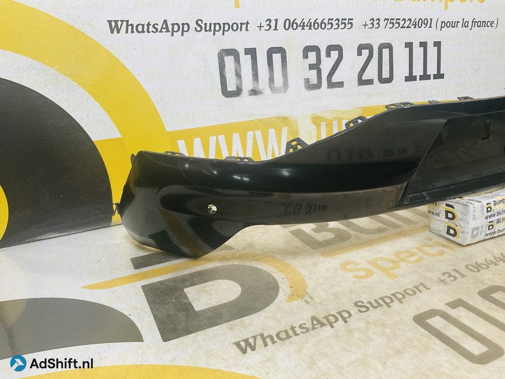 Bumperlip Citroen DS4 2021-2024 9835810780 Achterbumperlip 2, Auto-onderdelen, Carrosserie en Plaatwerk, Bumper