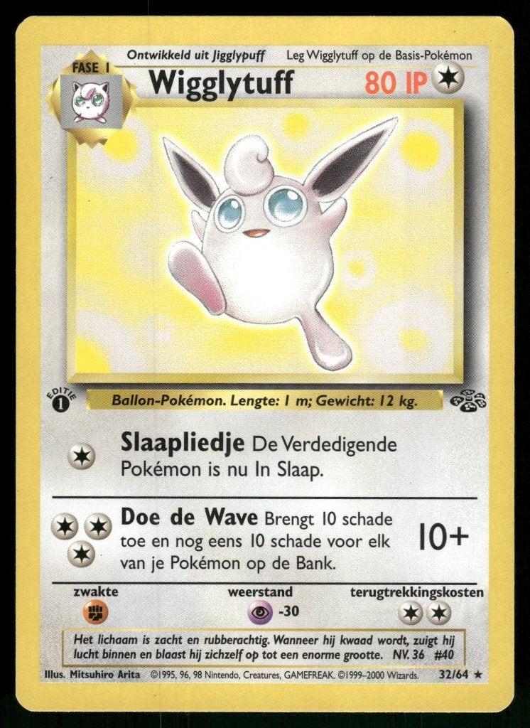 Wigglytuff 32/64 - Jungle (1st edition) (NL) (NM), Verzenden, Gebruikt