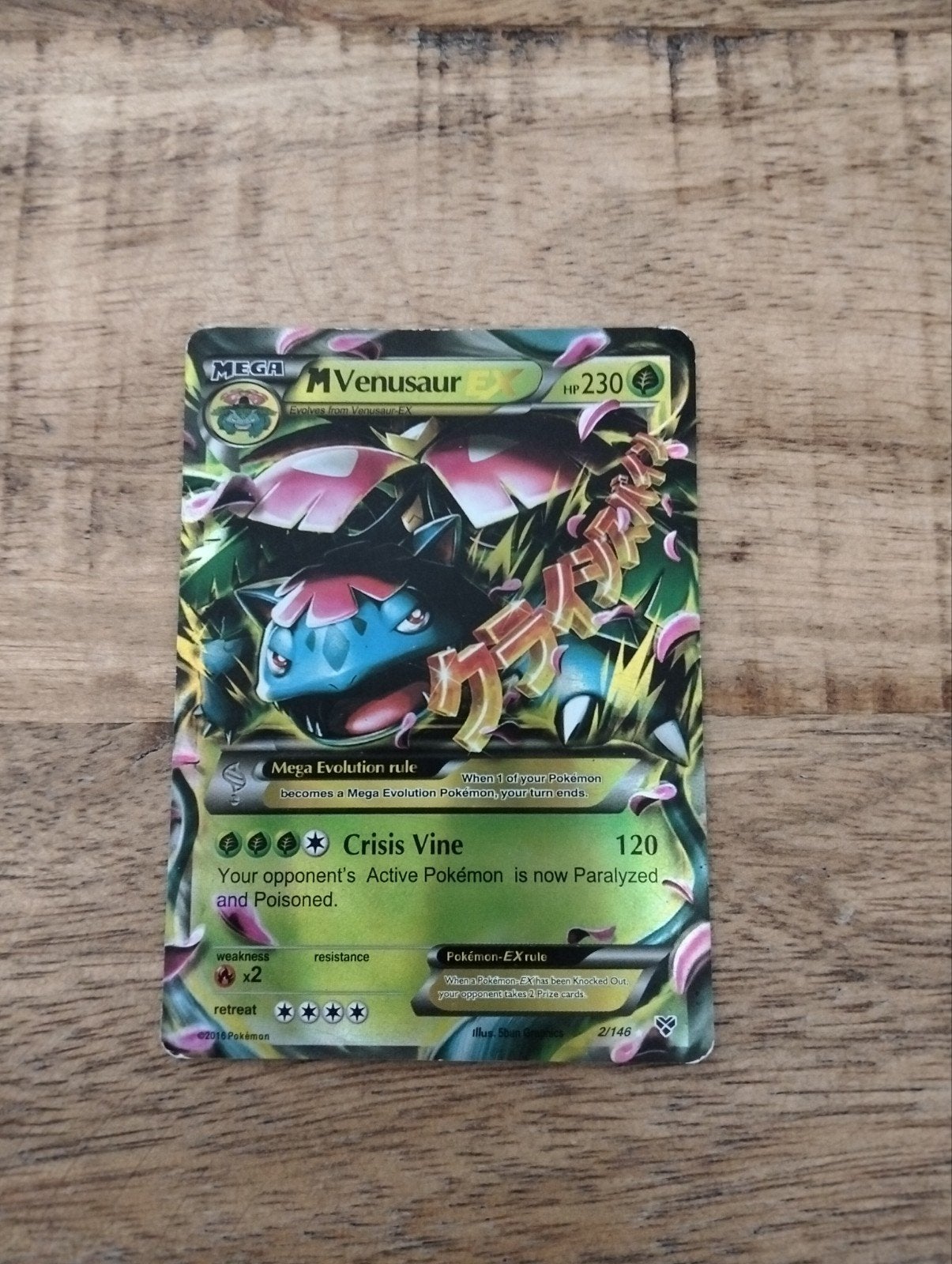 M Venusaur EX 230 HP Mega Pokémon Kaart, Ophalen of Verzenden, Gebruikt, Losse kaart, Foil