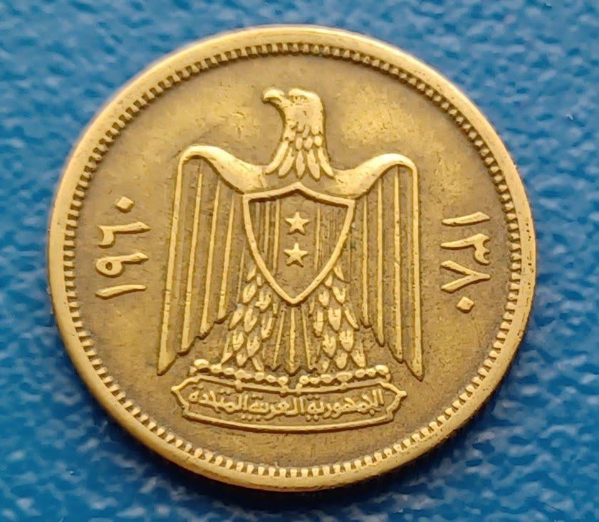 Syrië 5 piastres - 1960, Verzenden, Midden-Oosten, Losse munt