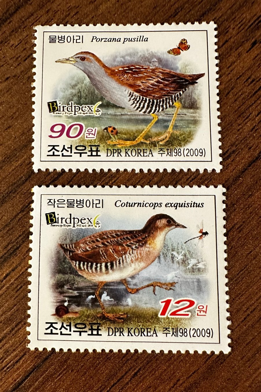 Noord-Korea 2009 - Vogels - Postfris, Ophalen of Verzenden, Postfris