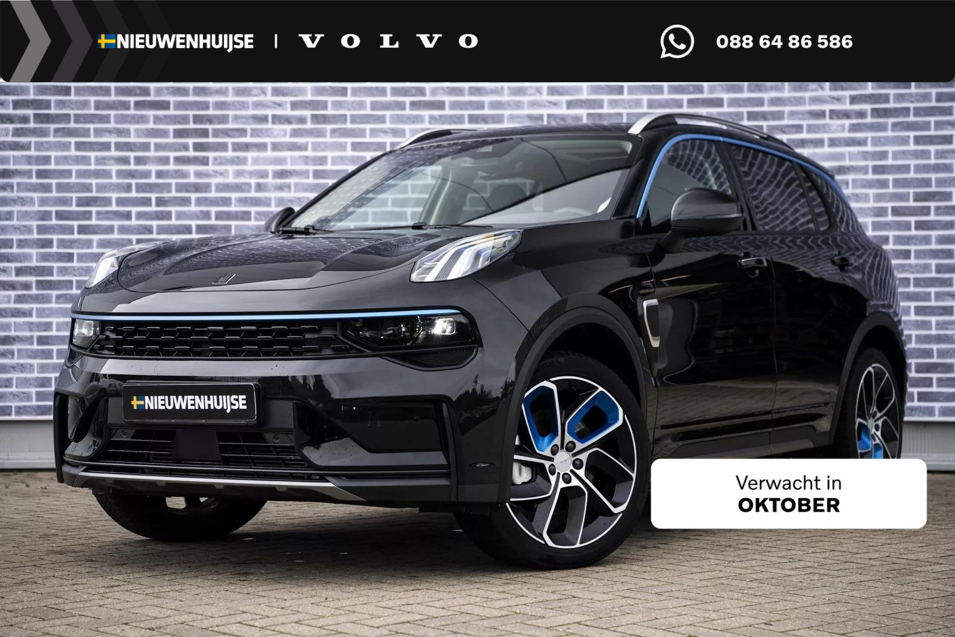 Lynk & Co 01 1.5 | Trekhaak | 360° Camera | Trekgewicht 1.8, Auto's, 12 maanden, Stof, Euro 6, Bedrijf