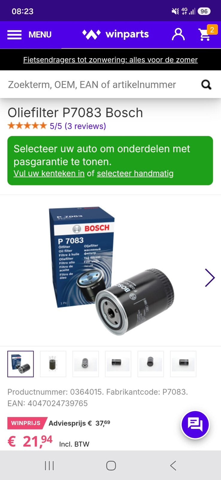 Oliefilter P7083 Bosch, Ophalen of Verzenden