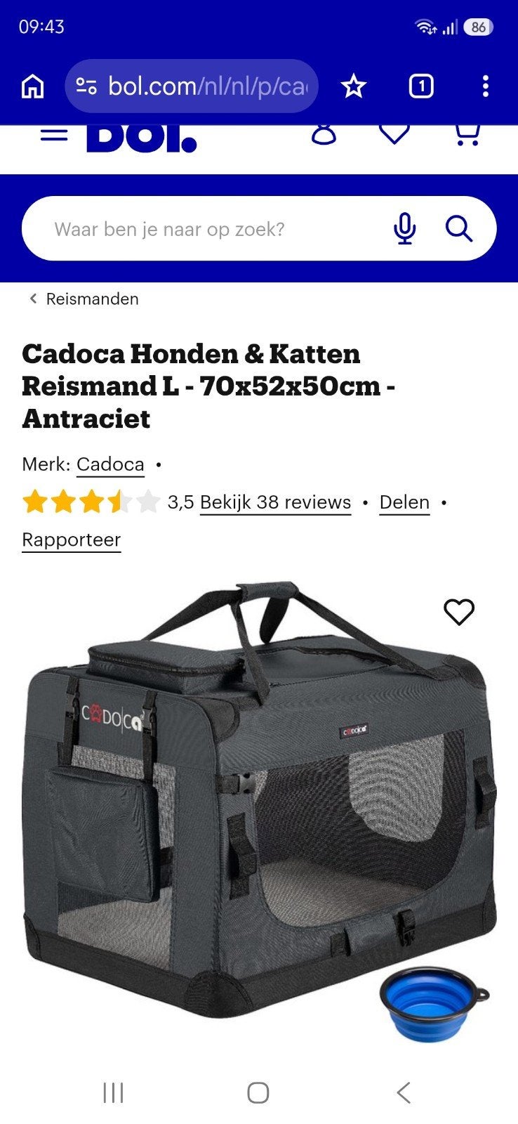 te koop honden/katten reismand, Ophalen, Zo goed als nieuw