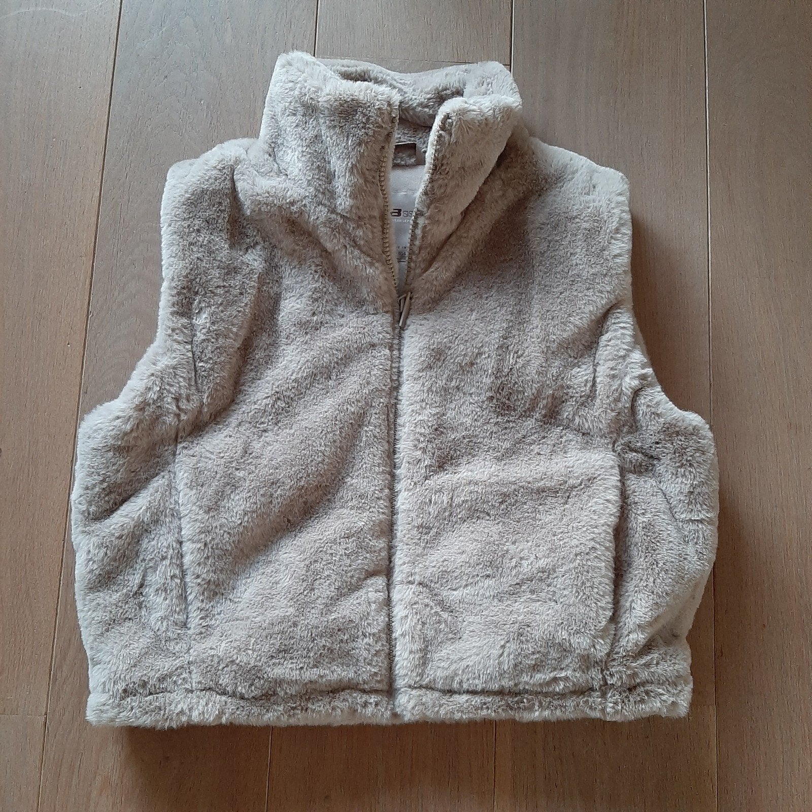 Gilet xs. Nieuw!, Ophalen of Verzenden, Nieuw, Maat 34 (XS) of kleiner, Beige