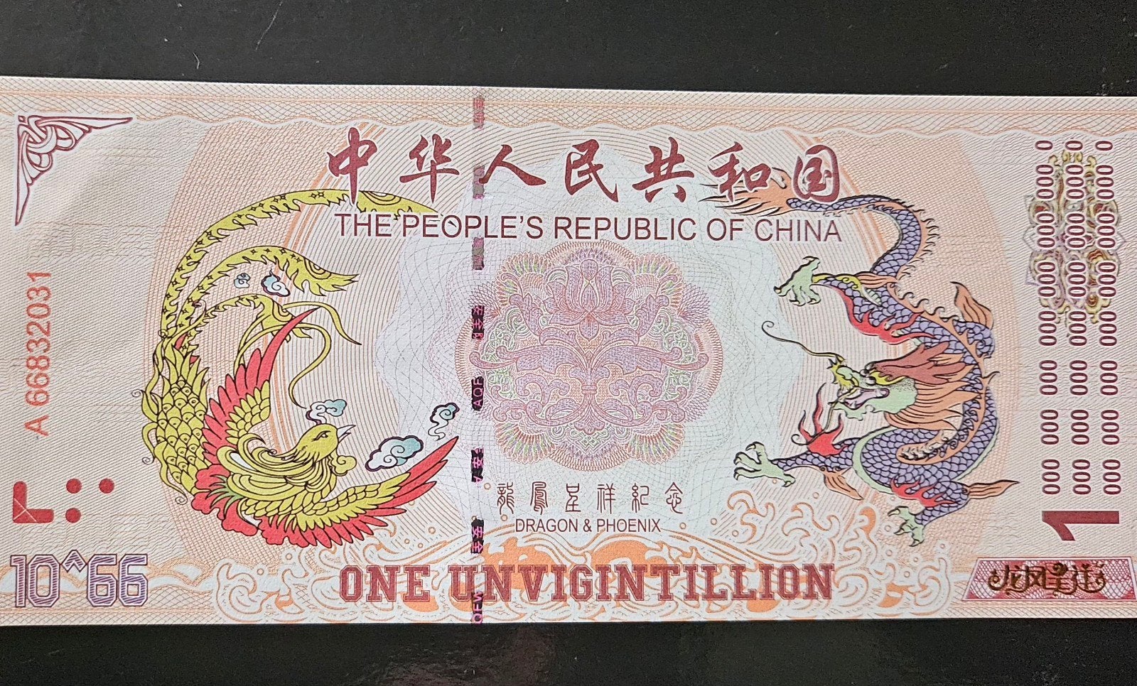chineese bankbiljet ruilen, Ophalen of Verzenden, Overige landen