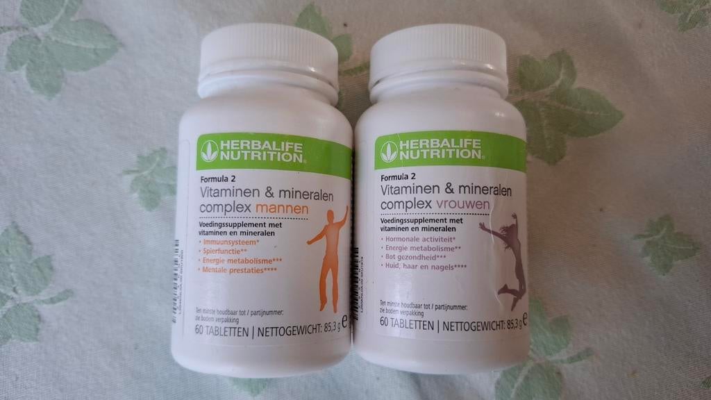 Herbalife 2 potjes  Multivitamine  Mannen & Vrouwen THT 2027, Ophalen of Verzenden, Nieuw, Overige typen