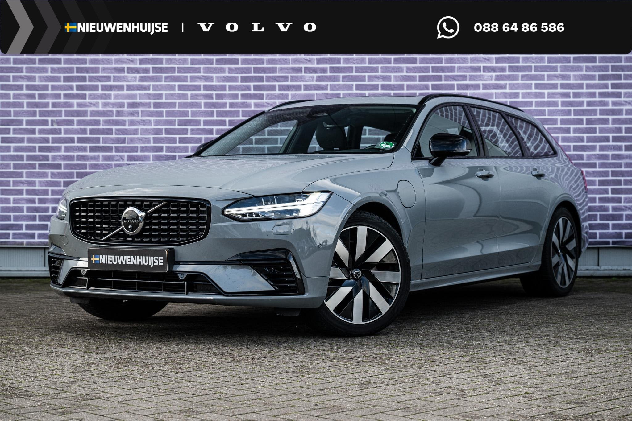 Volvo V90 2.0 T6 Plug-in hybrid AWD Ultra Dark | SOH 95% | T