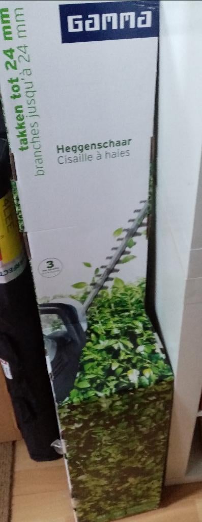 GAMMA, NIEUWE HEGGENSCHAAR, Tuin en Terras, Heggenscharen, Ophalen, Nieuw, Elektrisch, Gamma