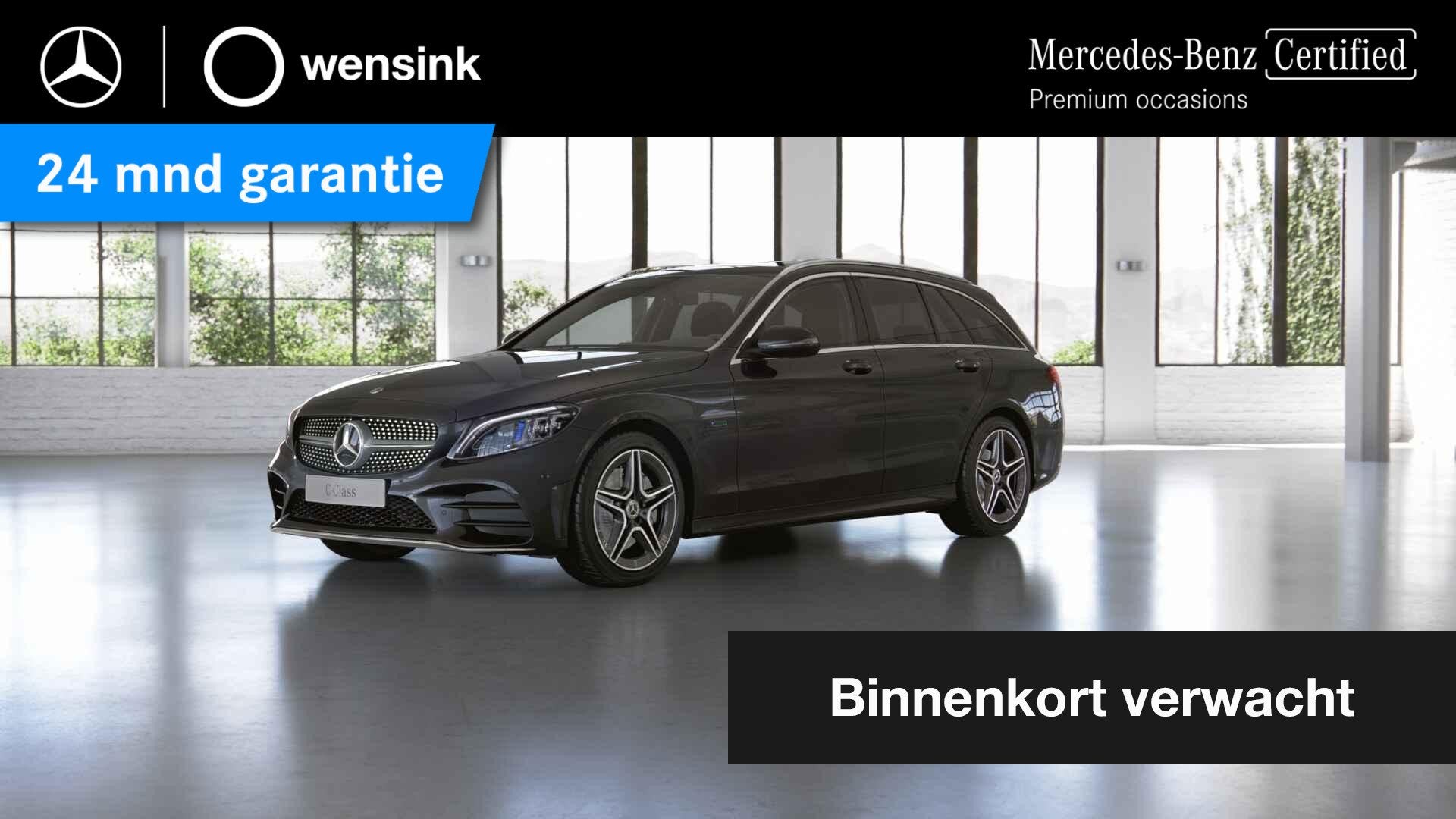Mercedes-Benz C-klasse Estate 300 e Advantage Pack | AMG | P, Auto's, Automaat, 320 pk, Automatische klimaatregeling, Plug-in hybride