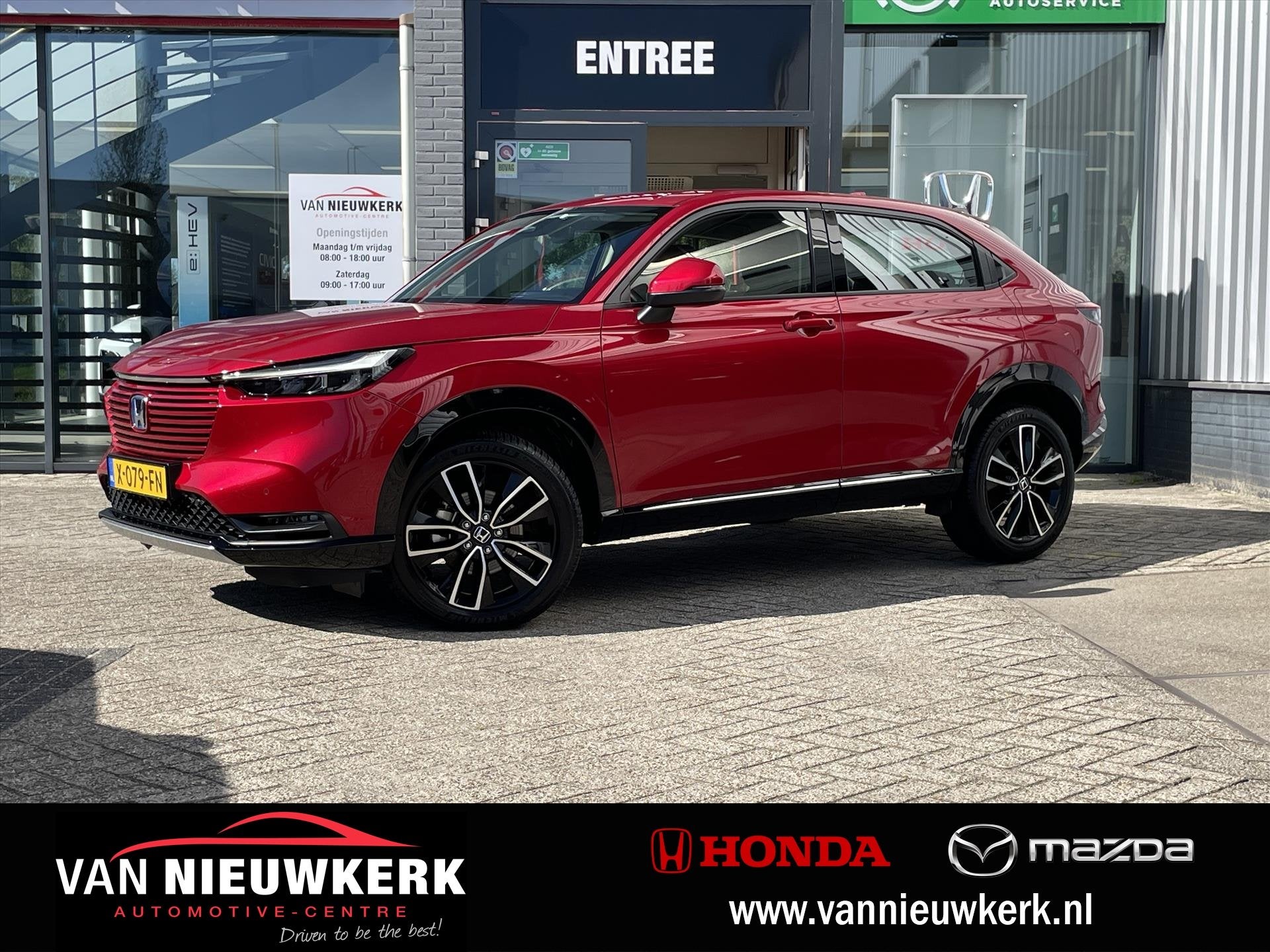 HONDA HR-V 1.5 e:HEV Advance | Carplay & Android | Navi | Ca, Auto's, Automaat, 12 maanden, Leder en Stof, Origineel Nederlands