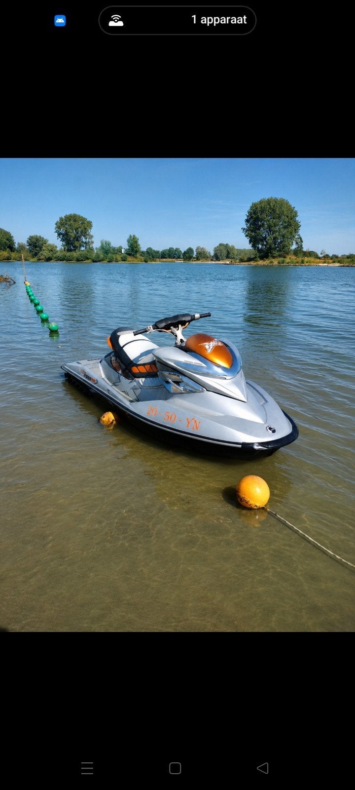 seadoo 255 RS RXP, Ophalen, Zo goed als nieuw, Benzine, 200 pk of meer