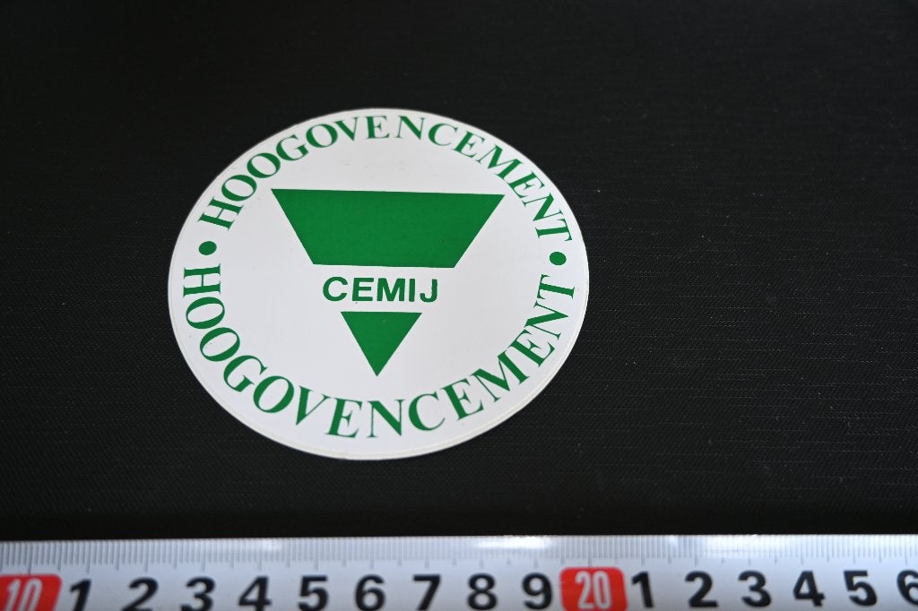 sticker CEMIJ Hoogovencement, Ophalen, Zo goed als nieuw